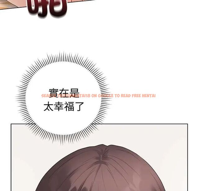 查看漫画最後的沖刺/衝刺重考班 - 第67話 - tymanga.com中的4685650图片 查看漫画最後的沖刺/衝刺重考班 - 第67話 - tymanga.com中的4685650图片