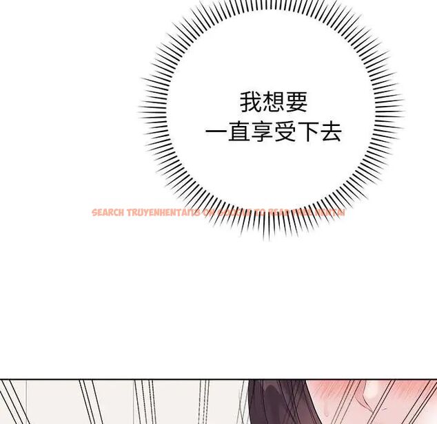 查看漫画最後的沖刺/衝刺重考班 - 第67話 - tymanga.com中的4685652图片 查看漫画最後的沖刺/衝刺重考班 - 第67話 - tymanga.com中的4685652图片