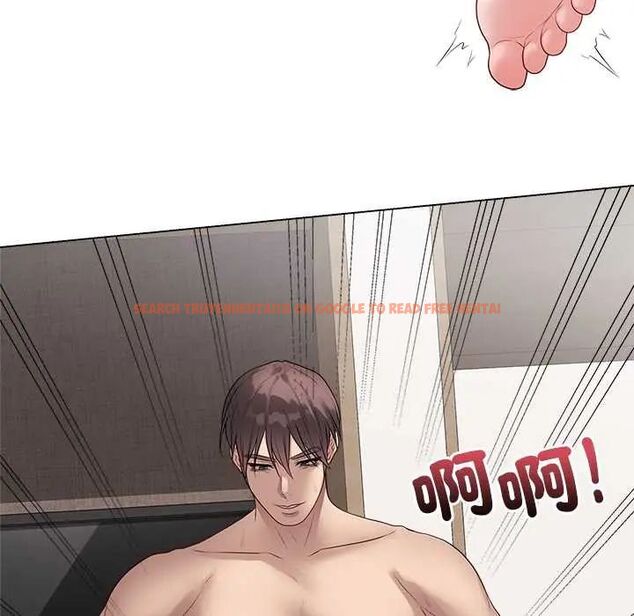 查看漫画最後的沖刺/衝刺重考班 - 第67話 - tymanga.com中的4685660图片 查看漫画最後的沖刺/衝刺重考班 - 第67話 - tymanga.com中的4685660图片