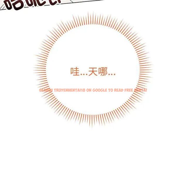 查看漫画最後的沖刺/衝刺重考班 - 第67話 - tymanga.com中的4685662图片 查看漫画最後的沖刺/衝刺重考班 - 第67話 - tymanga.com中的4685662图片