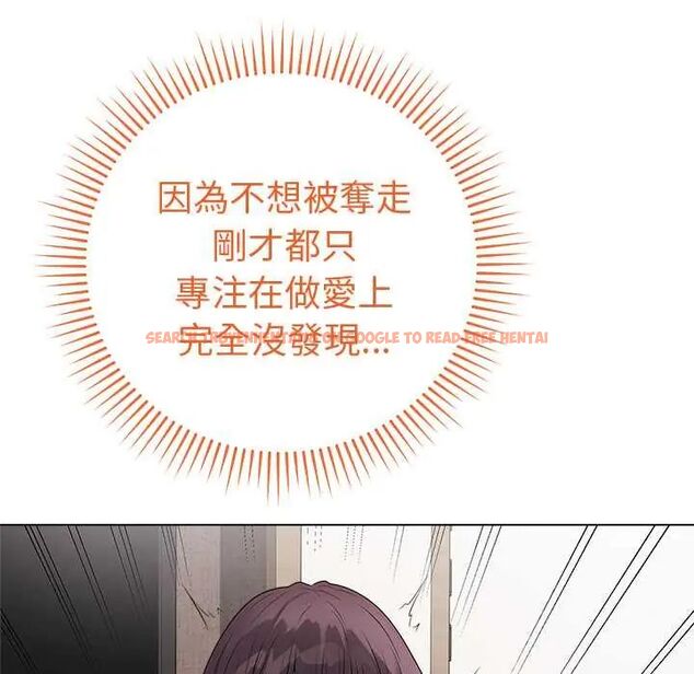 查看漫画最後的沖刺/衝刺重考班 - 第67話 - tymanga.com中的4685663图片 查看漫画最後的沖刺/衝刺重考班 - 第67話 - tymanga.com中的4685663图片