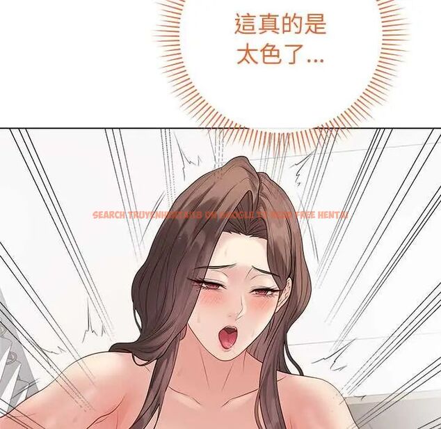 查看漫画最後的沖刺/衝刺重考班 - 第67話 - tymanga.com中的4685666图片 查看漫画最後的沖刺/衝刺重考班 - 第67話 - tymanga.com中的4685666图片