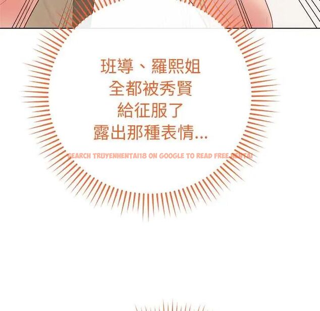查看漫画最後的沖刺/衝刺重考班 - 第67話 - tymanga.com中的4685668图片 查看漫画最後的沖刺/衝刺重考班 - 第67話 - tymanga.com中的4685668图片