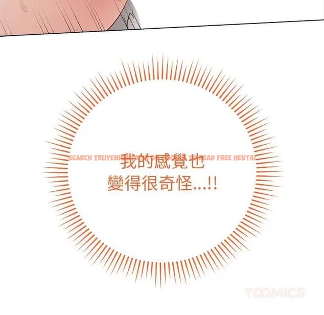 查看漫画最後的沖刺/衝刺重考班 - 第67話 - tymanga.com中的4685673图片 查看漫画最後的沖刺/衝刺重考班 - 第67話 - tymanga.com中的4685673图片