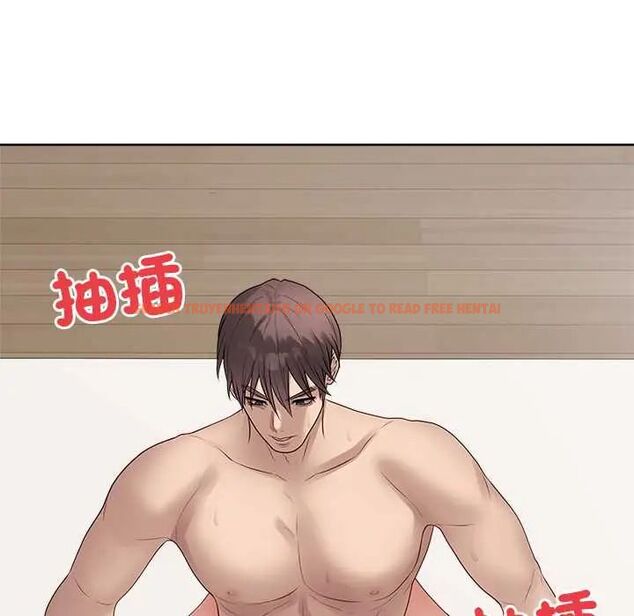查看漫画最後的沖刺/衝刺重考班 - 第67話 - tymanga.com中的4685674图片 查看漫画最後的沖刺/衝刺重考班 - 第67話 - tymanga.com中的4685674图片
