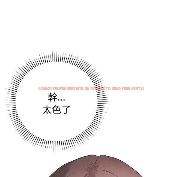 查看漫画最後的沖刺/衝刺重考班 - 第67話 - tymanga.com中的4685680图片 查看漫画最後的沖刺/衝刺重考班 - 第67話 - tymanga.com中的4685680图片