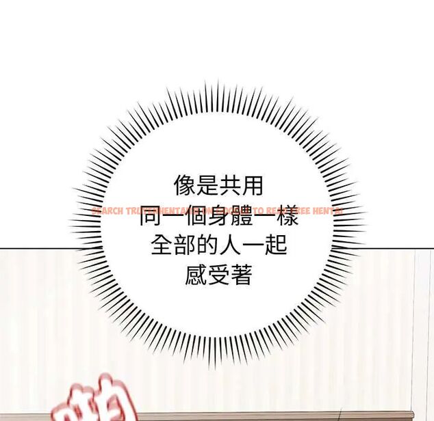 查看漫画最後的沖刺/衝刺重考班 - 第67話 - tymanga.com中的4685683图片 查看漫画最後的沖刺/衝刺重考班 - 第67話 - tymanga.com中的4685683图片