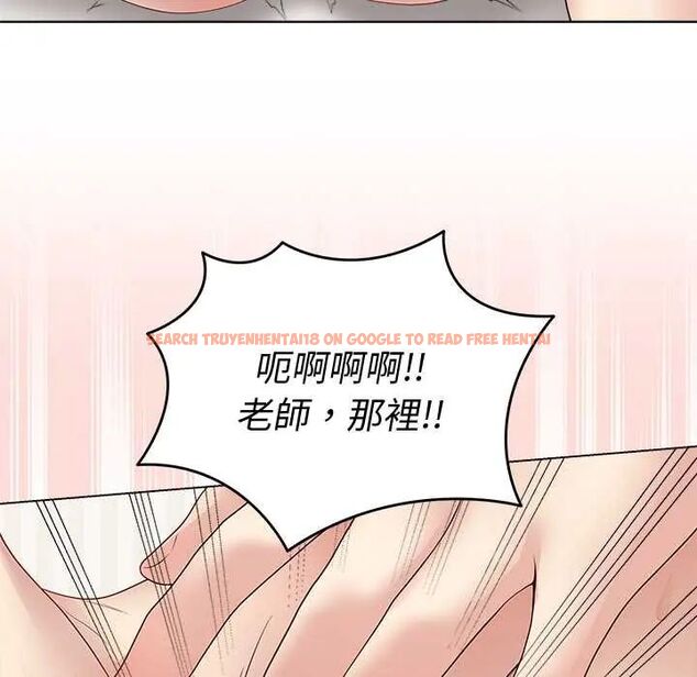 查看漫画最後的沖刺/衝刺重考班 - 第67話 - tymanga.com中的4685695图片 查看漫画最後的沖刺/衝刺重考班 - 第67話 - tymanga.com中的4685695图片