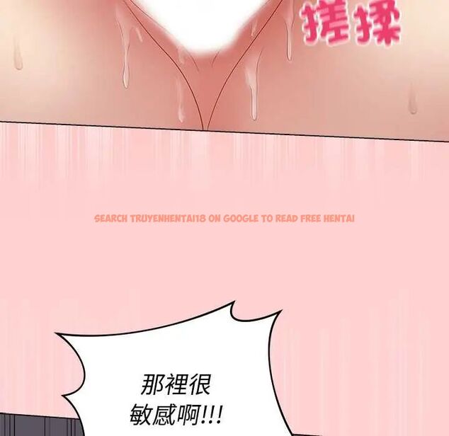 查看漫画最後的沖刺/衝刺重考班 - 第67話 - tymanga.com中的4685698图片 查看漫画最後的沖刺/衝刺重考班 - 第67話 - tymanga.com中的4685698图片