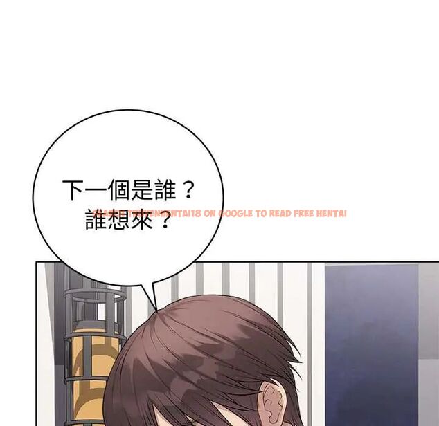 查看漫画最後的沖刺/衝刺重考班 - 第67話 - tymanga.com中的4685716图片 查看漫画最後的沖刺/衝刺重考班 - 第67話 - tymanga.com中的4685716图片