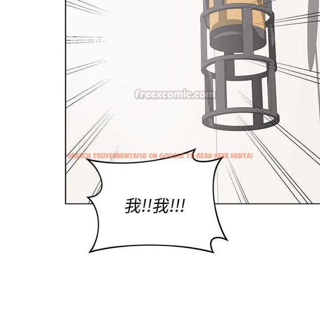 查看漫画最後的沖刺/衝刺重考班 - 第67話 - tymanga.com中的4685721图片 查看漫画最後的沖刺/衝刺重考班 - 第67話 - tymanga.com中的4685721图片