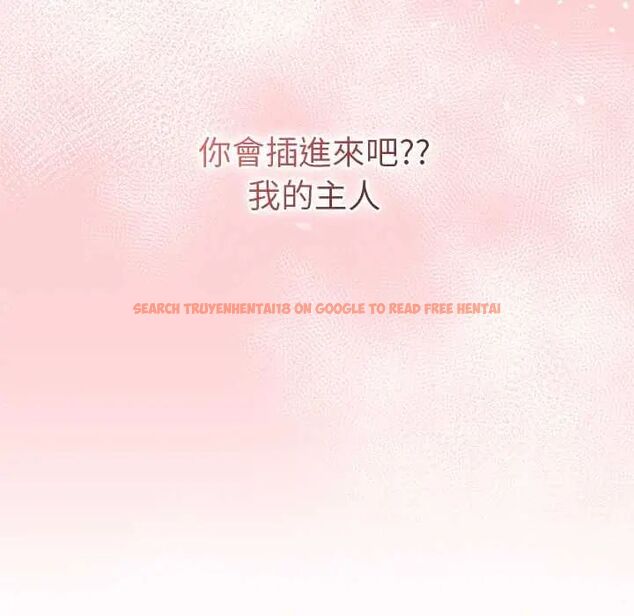 查看漫画最後的沖刺/衝刺重考班 - 第67話 - tymanga.com中的4685725图片 查看漫画最後的沖刺/衝刺重考班 - 第67話 - tymanga.com中的4685725图片