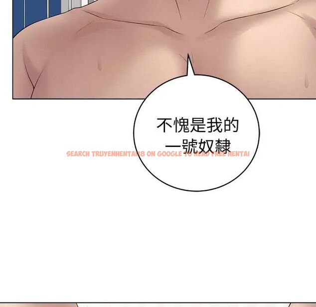 查看漫画最後的沖刺/衝刺重考班 - 第68話 - tymanga.com中的4708065图片