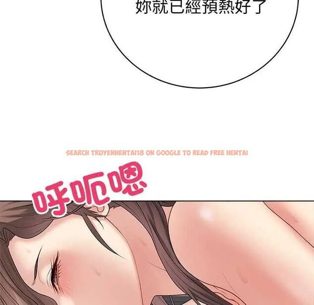 查看漫画最後的沖刺/衝刺重考班 - 第68話 - tymanga.com中的4708070图片
