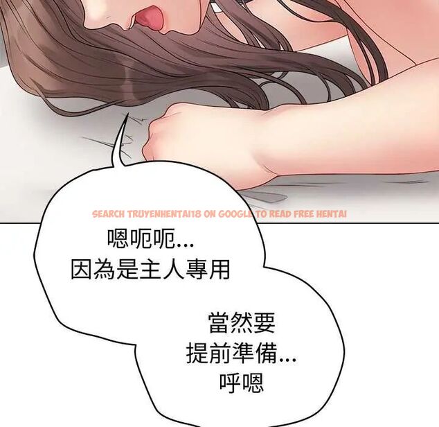 查看漫画最後的沖刺/衝刺重考班 - 第68話 - tymanga.com中的4708071图片
