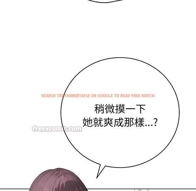 查看漫画最後的沖刺/衝刺重考班 - 第68話 - tymanga.com中的4708072图片