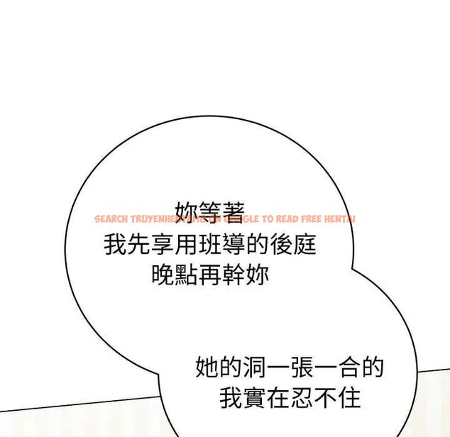 查看漫画最後的沖刺/衝刺重考班 - 第68話 - tymanga.com中的4708077图片