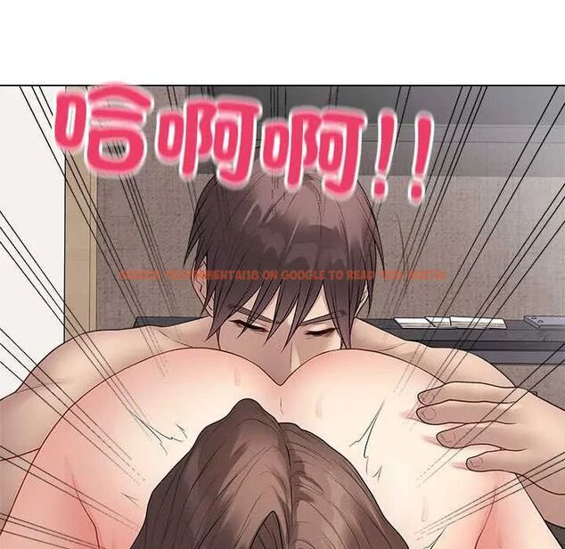 查看漫画最後的沖刺/衝刺重考班 - 第68話 - tymanga.com中的4708086图片