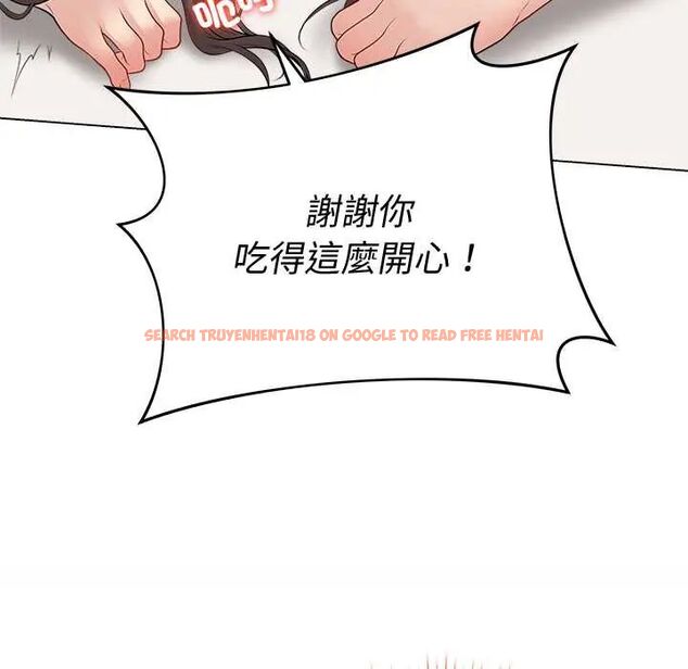 查看漫画最後的沖刺/衝刺重考班 - 第68話 - tymanga.com中的4708092图片