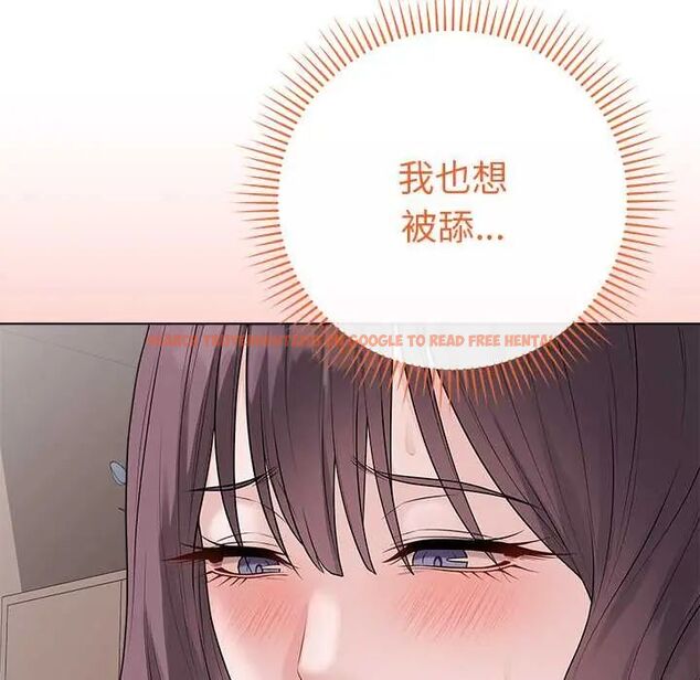查看漫画最後的沖刺/衝刺重考班 - 第68話 - tymanga.com中的4708093图片