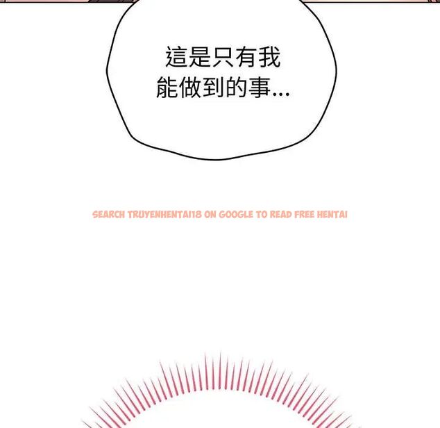 查看漫画最後的沖刺/衝刺重考班 - 第68話 - tymanga.com中的4708101图片
