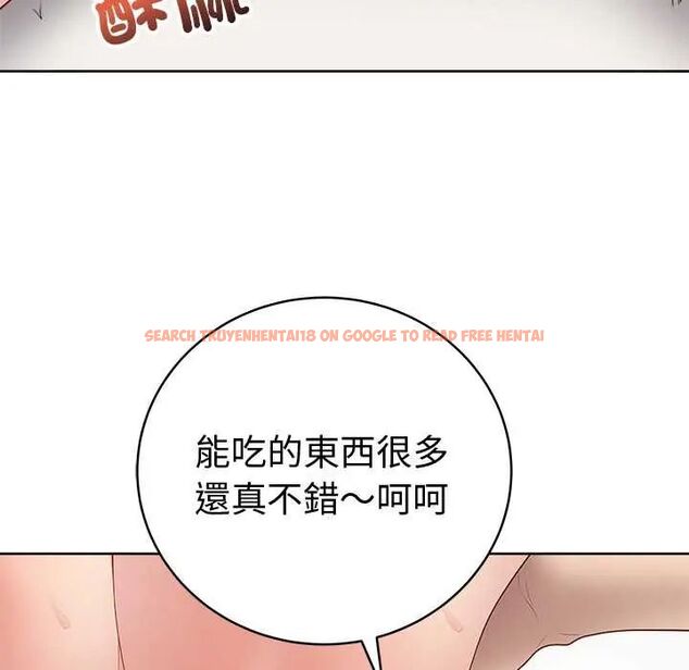 查看漫画最後的沖刺/衝刺重考班 - 第68話 - tymanga.com中的4708104图片