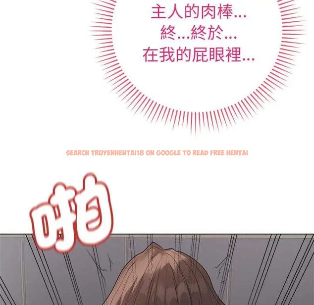 查看漫画最後的沖刺/衝刺重考班 - 第68話 - tymanga.com中的4708112图片