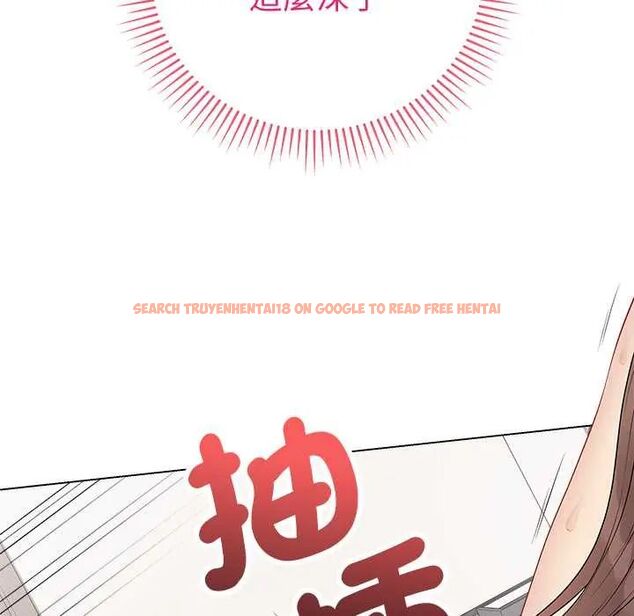 查看漫画最後的沖刺/衝刺重考班 - 第68話 - tymanga.com中的4708115图片