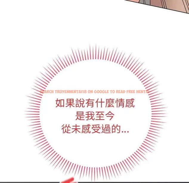 查看漫画最後的沖刺/衝刺重考班 - 第68話 - tymanga.com中的4708119图片