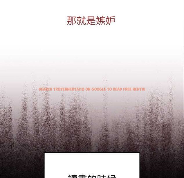 查看漫画最後的沖刺/衝刺重考班 - 第68話 - tymanga.com中的4708122图片