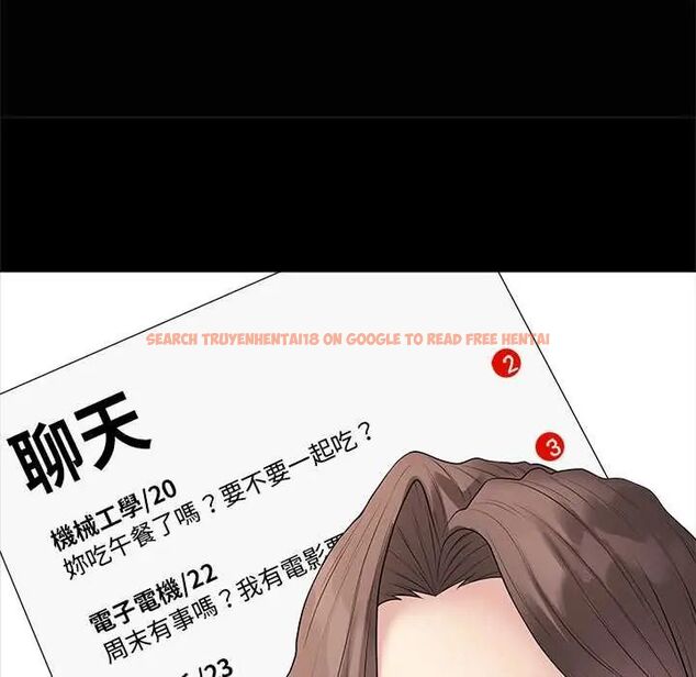 查看漫画最後的沖刺/衝刺重考班 - 第68話 - tymanga.com中的4708125图片