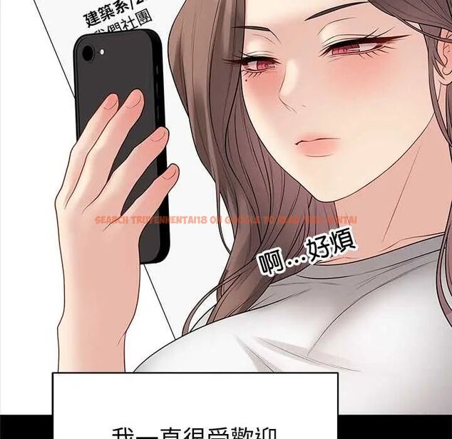 查看漫画最後的沖刺/衝刺重考班 - 第68話 - tymanga.com中的4708126图片