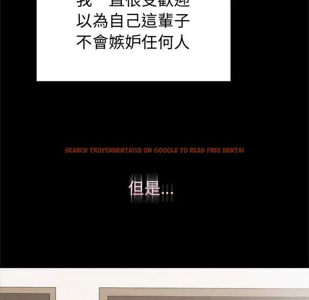 查看漫画最後的沖刺/衝刺重考班 - 第68話 - tymanga.com中的4708127图片
