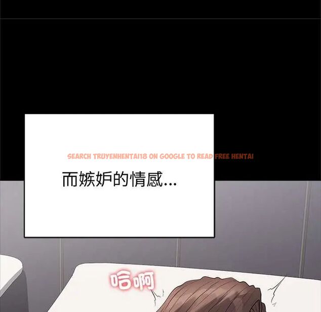 查看漫画最後的沖刺/衝刺重考班 - 第68話 - tymanga.com中的4708130图片