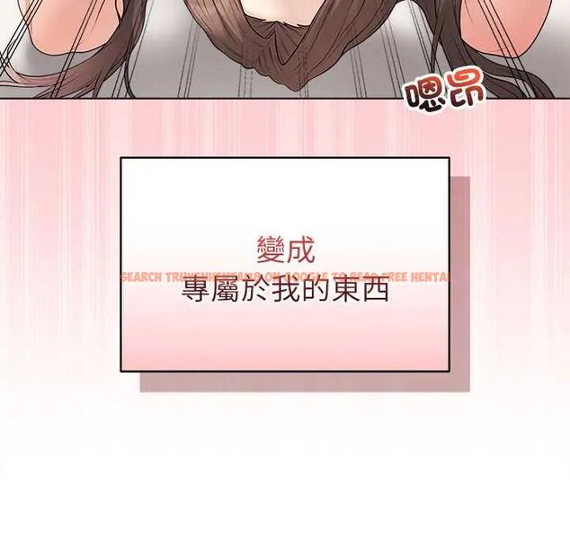 查看漫画最後的沖刺/衝刺重考班 - 第68話 - tymanga.com中的4708139图片