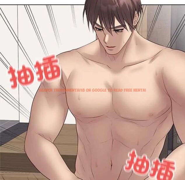 查看漫画最後的沖刺/衝刺重考班 - 第68話 - tymanga.com中的4708143图片