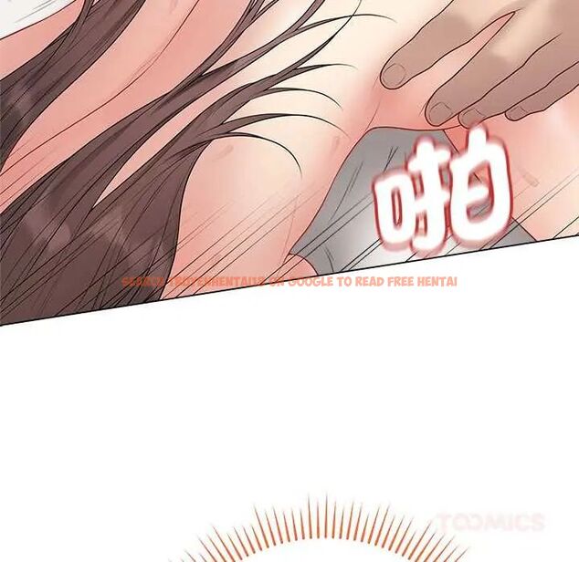 查看漫画最後的沖刺/衝刺重考班 - 第68話 - tymanga.com中的4708150图片