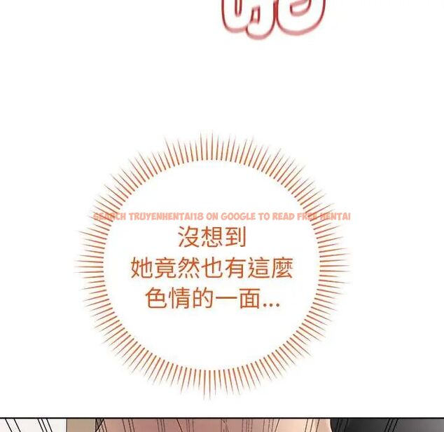 查看漫画最後的沖刺/衝刺重考班 - 第68話 - tymanga.com中的4708153图片