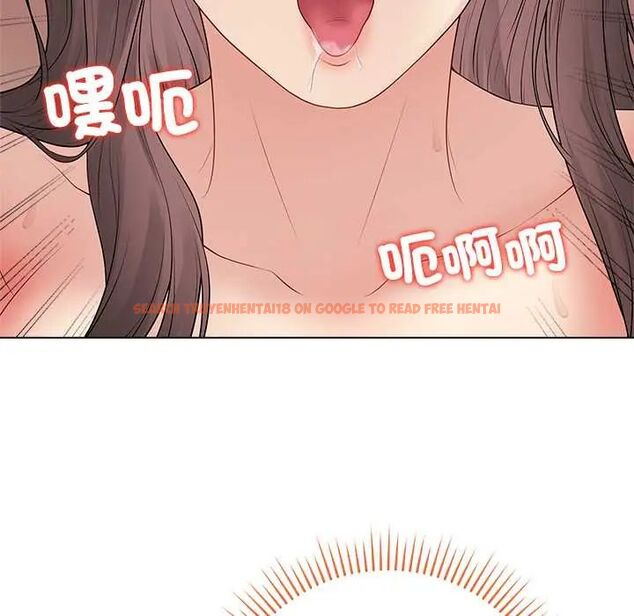 查看漫画最後的沖刺/衝刺重考班 - 第68話 - tymanga.com中的4708155图片