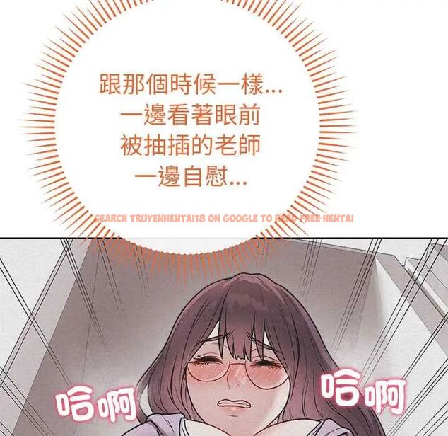 查看漫画最後的沖刺/衝刺重考班 - 第68話 - tymanga.com中的4708166图片