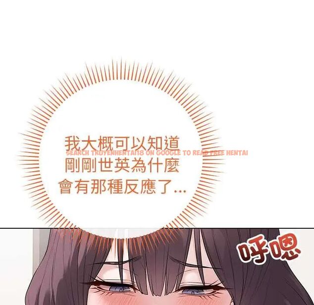 查看漫画最後的沖刺/衝刺重考班 - 第68話 - tymanga.com中的4708171图片