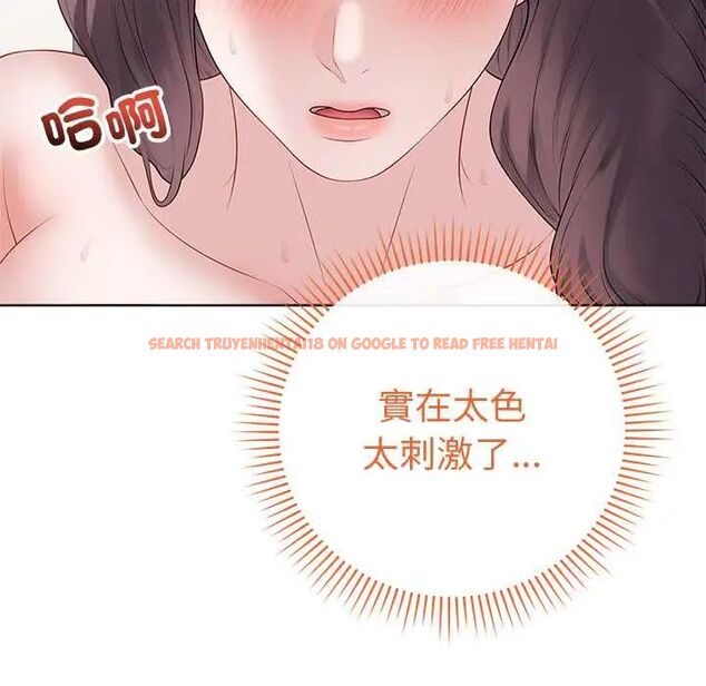 查看漫画最後的沖刺/衝刺重考班 - 第68話 - tymanga.com中的4708172图片