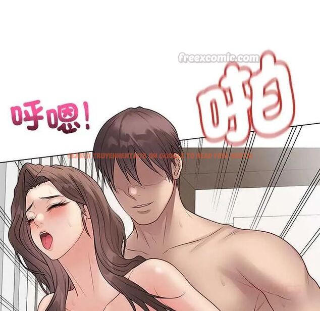 查看漫画最後的沖刺/衝刺重考班 - 第68話 - tymanga.com中的4708177图片