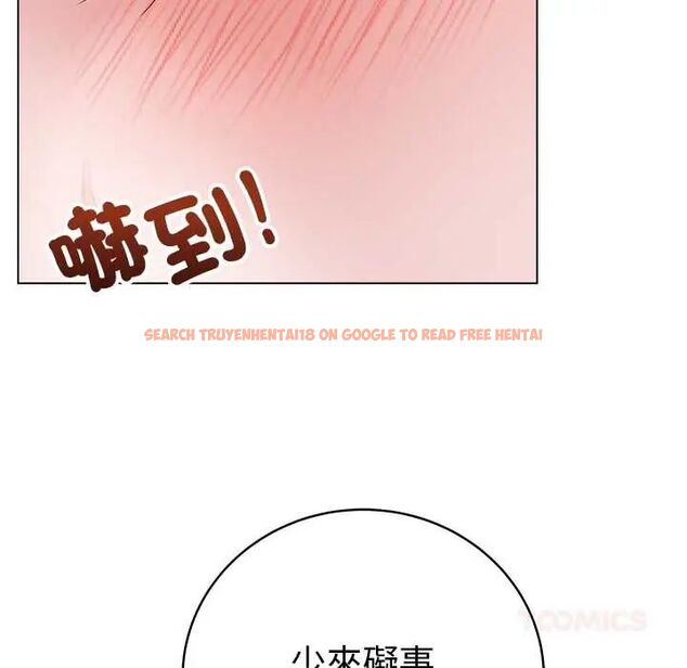 查看漫画最後的沖刺/衝刺重考班 - 第68話 - tymanga.com中的4708186图片