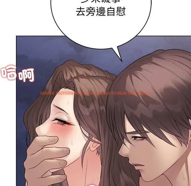 查看漫画最後的沖刺/衝刺重考班 - 第68話 - tymanga.com中的4708187图片