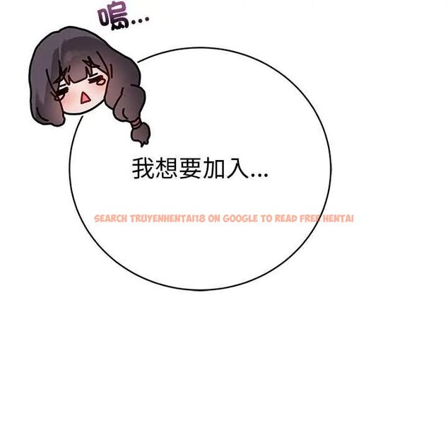 查看漫画最後的沖刺/衝刺重考班 - 第68話 - tymanga.com中的4708189图片