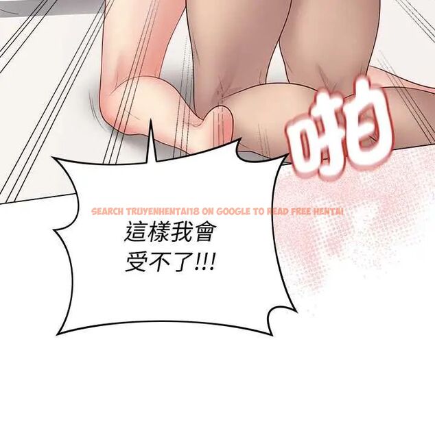 查看漫画最後的沖刺/衝刺重考班 - 第68話 - tymanga.com中的4708203图片
