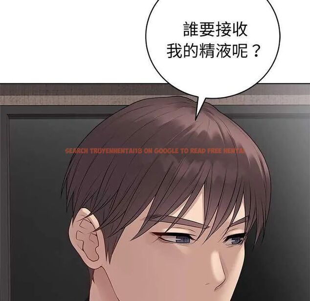 查看漫画最後的沖刺/衝刺重考班 - 第69話 - tymanga.com中的4732549图片 查看漫画最後的沖刺/衝刺重考班 - 第69話 - tymanga.com中的4732549图片