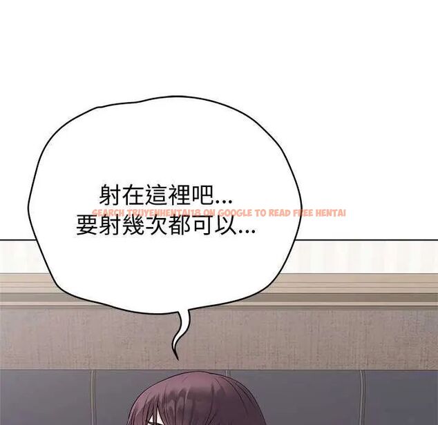 查看漫画最後的沖刺/衝刺重考班 - 第69話 - tymanga.com中的4732556图片 查看漫画最後的沖刺/衝刺重考班 - 第69話 - tymanga.com中的4732556图片