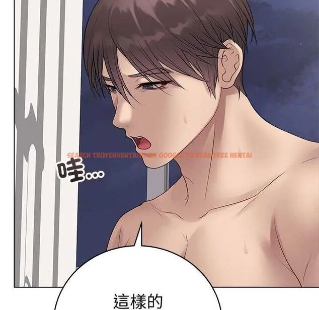 查看漫画最後的沖刺/衝刺重考班 - 第69話 - tymanga.com中的4732559图片 查看漫画最後的沖刺/衝刺重考班 - 第69話 - tymanga.com中的4732559图片